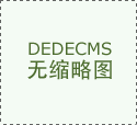 成都天府职业技术学校