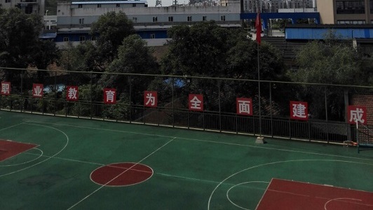 四川空分集团技工学校交通路线 四川空分集团技工学校交通路线