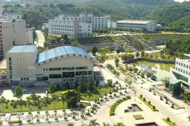 攀枝花学院