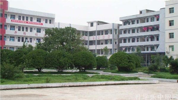 四川省邻水县兴仁职业中学