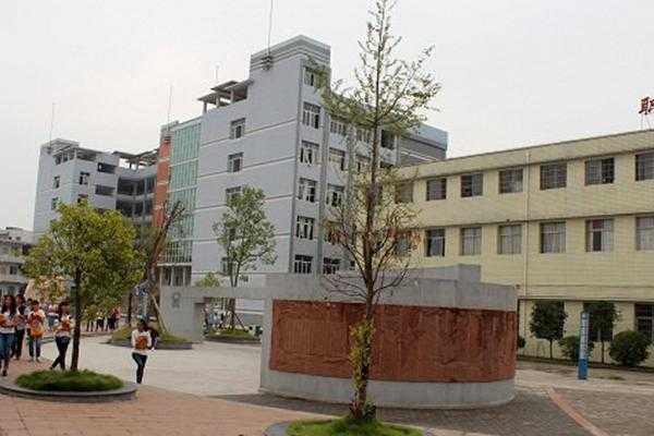 南充交通职业学校