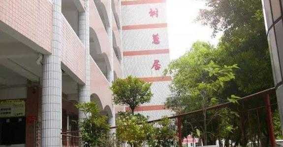 四川省兴文县职业技术学校