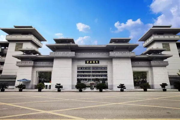 成都市石室中学（北湖校区）