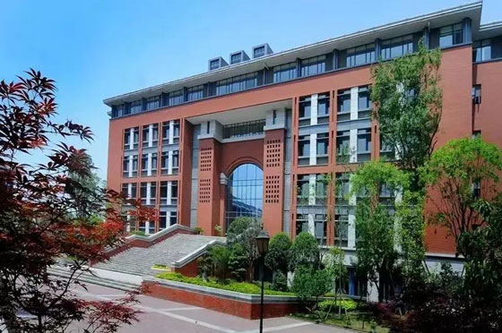 成都市第七中学（高新校区）