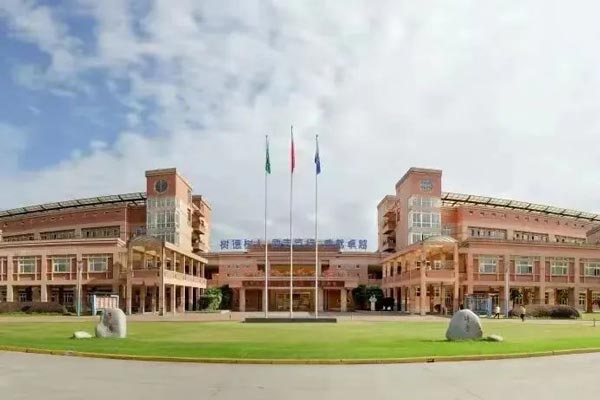 成都市郫都区博瑞实验学校(原成都树德中学博瑞实验学校)