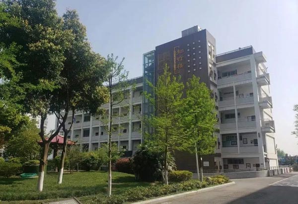 成都市第三十八中学