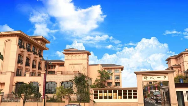 四川天府新区师大一中高级中学