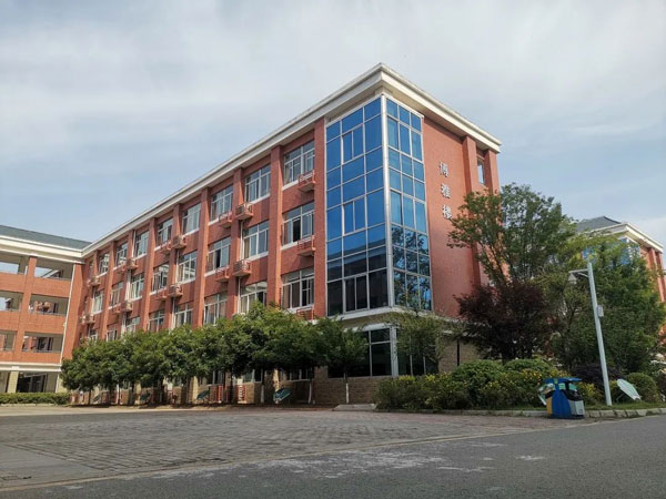 四川师范大学附属第四实验中学