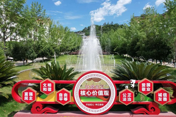 四川省南江中学