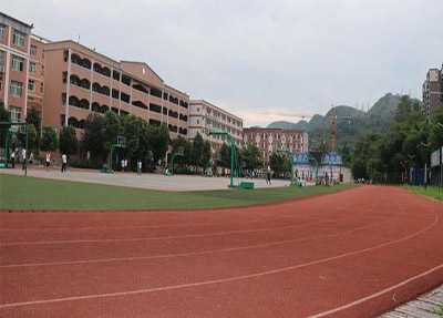 åå·çå´æå¿èä¸ææ¯å­¦æ&nbsp;¡