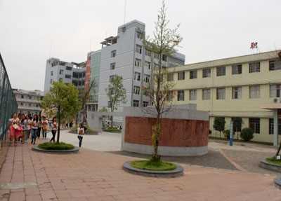 åé³èä¸­