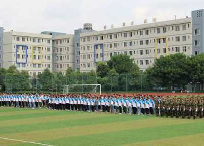 ç®é³çº¢å¡èä¸é«çº§ä¸­å­¦