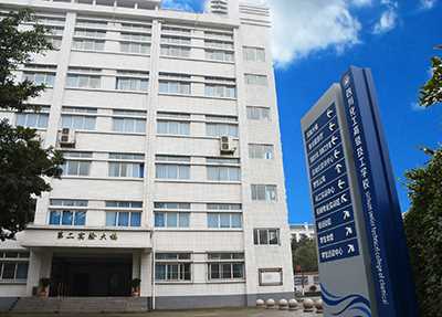 校园一角 校园一角