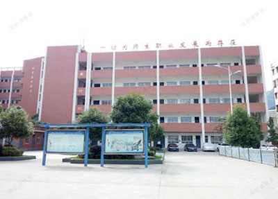 学校风景