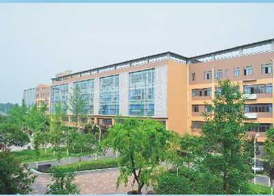 é«å¿åç±èä¸ææ¯å­¦æ ¡