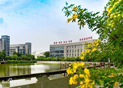 资阳雁江区职业技术学校 资阳雁江区职业技术学校