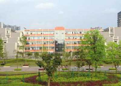 四川省筠连县职业技术学校