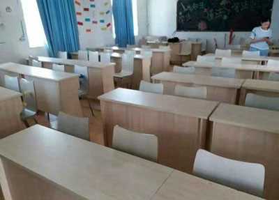 学校教室