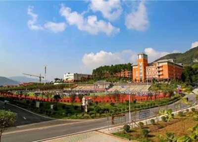 èªè´¡å¸æ°¸å®èä¸ä¸­å­¦æ ¡