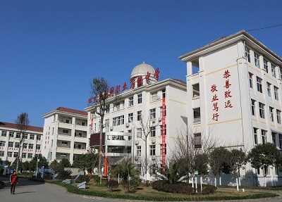 教学楼