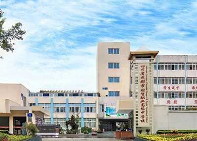 成都新运职业学校学校门口