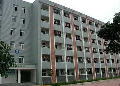 德阳商贸学校慧园5舍