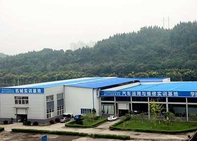 德阳商贸学校机加工及汽修实训基地