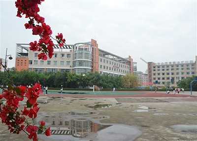 四川卫生康复职业学院学校远景