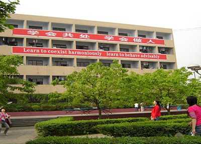 资阳卫生学校学校建筑