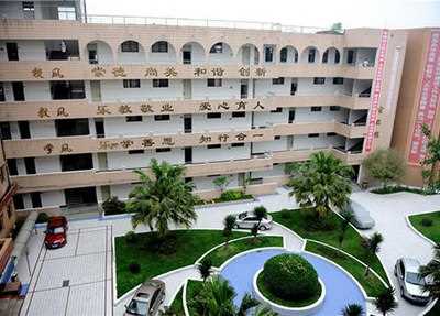 乐山市奥林匹克学校学校建筑