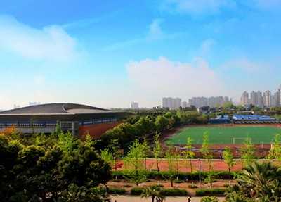 四川长江职业学院操场