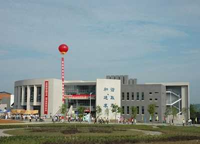 南充职业技术学院学生食堂