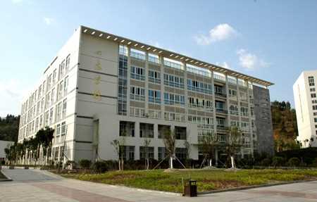 四川职业技术学院教学楼实拍