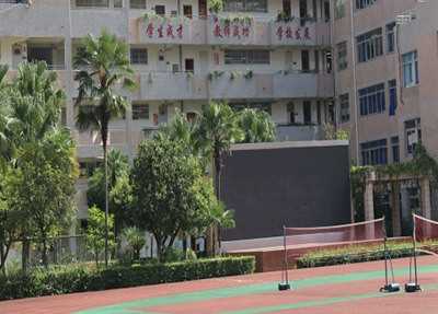 成都财贸职业中专学校光荣北路校区教学楼