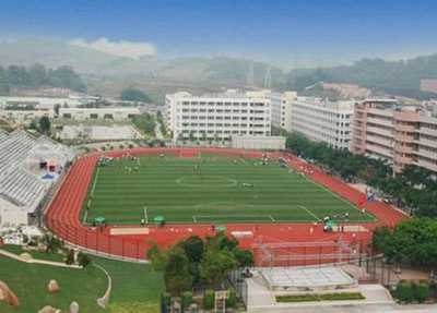 眉山交通职业技术学校学校操场