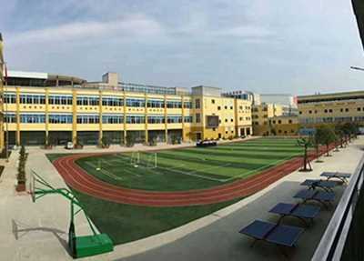 成都浩诚职业技能培训学校学校操场