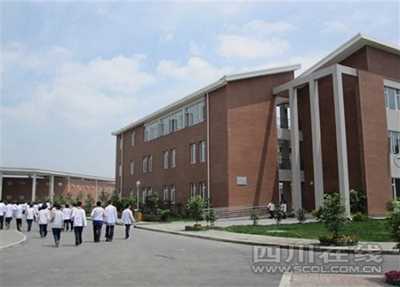 什邡市职业中专学校学校教学楼