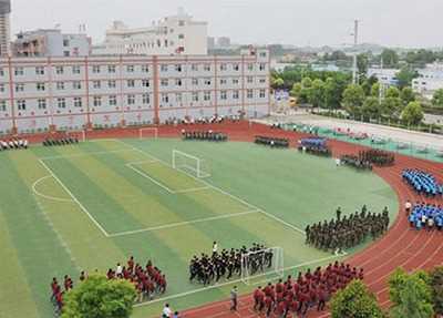 资阳乐至机电学校操场