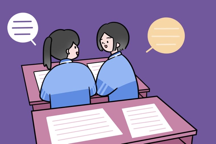 2022成都护士学校怎么样 2022成都护士学校怎么样