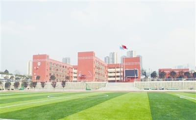 纳雍县职业技术学校
