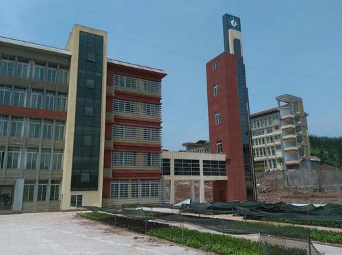 赤水市职业教育培训中心