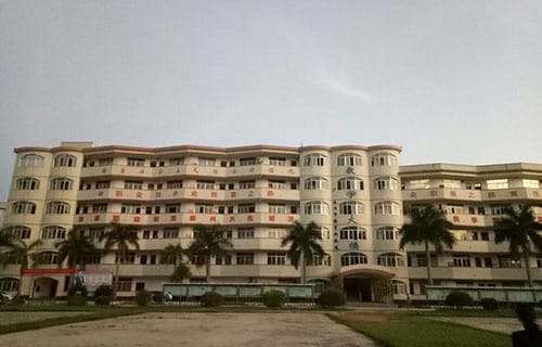 恭城瑶族自治县民族职业教育中心