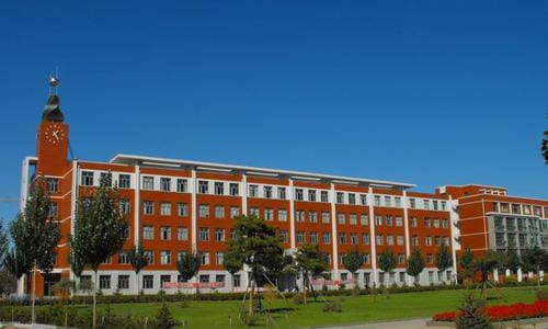 绥阳县高级职业技术学校