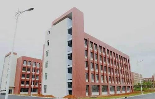 昭通卫生学校