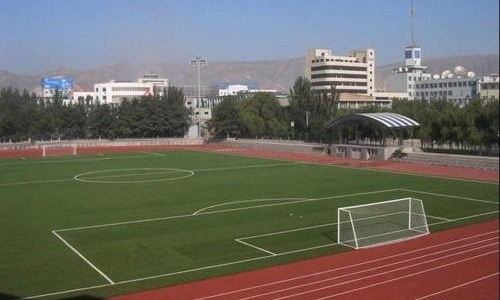 大同矿务局技工学校