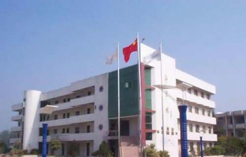 昭阳区高级职业中学