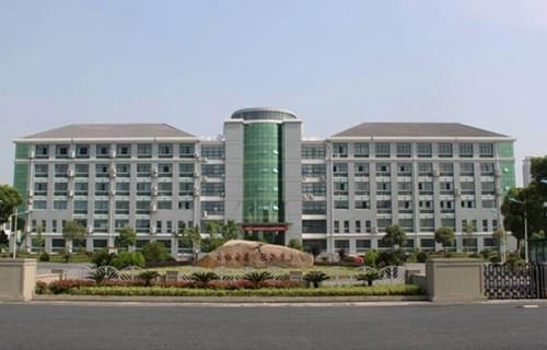 嘉兴技师学院