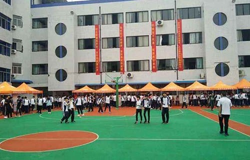 温州里仁科技职业学校