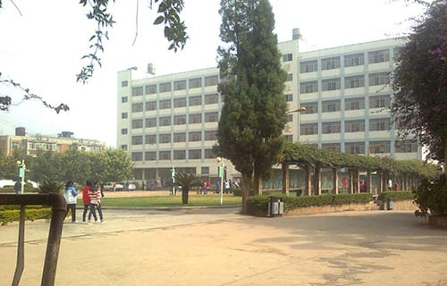云南省化工高级技工学校