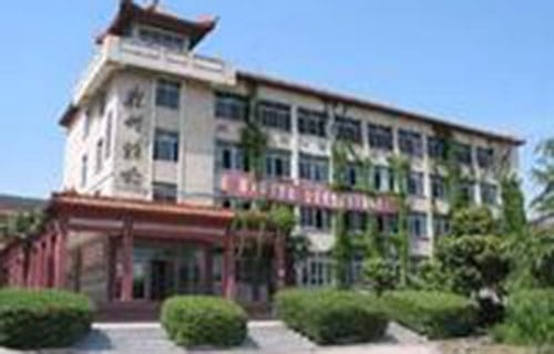 江苏徐州财经高等职业技术学校